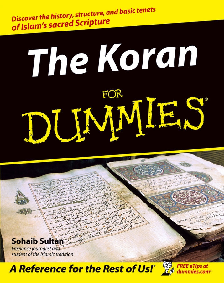 Koran_bookcover
